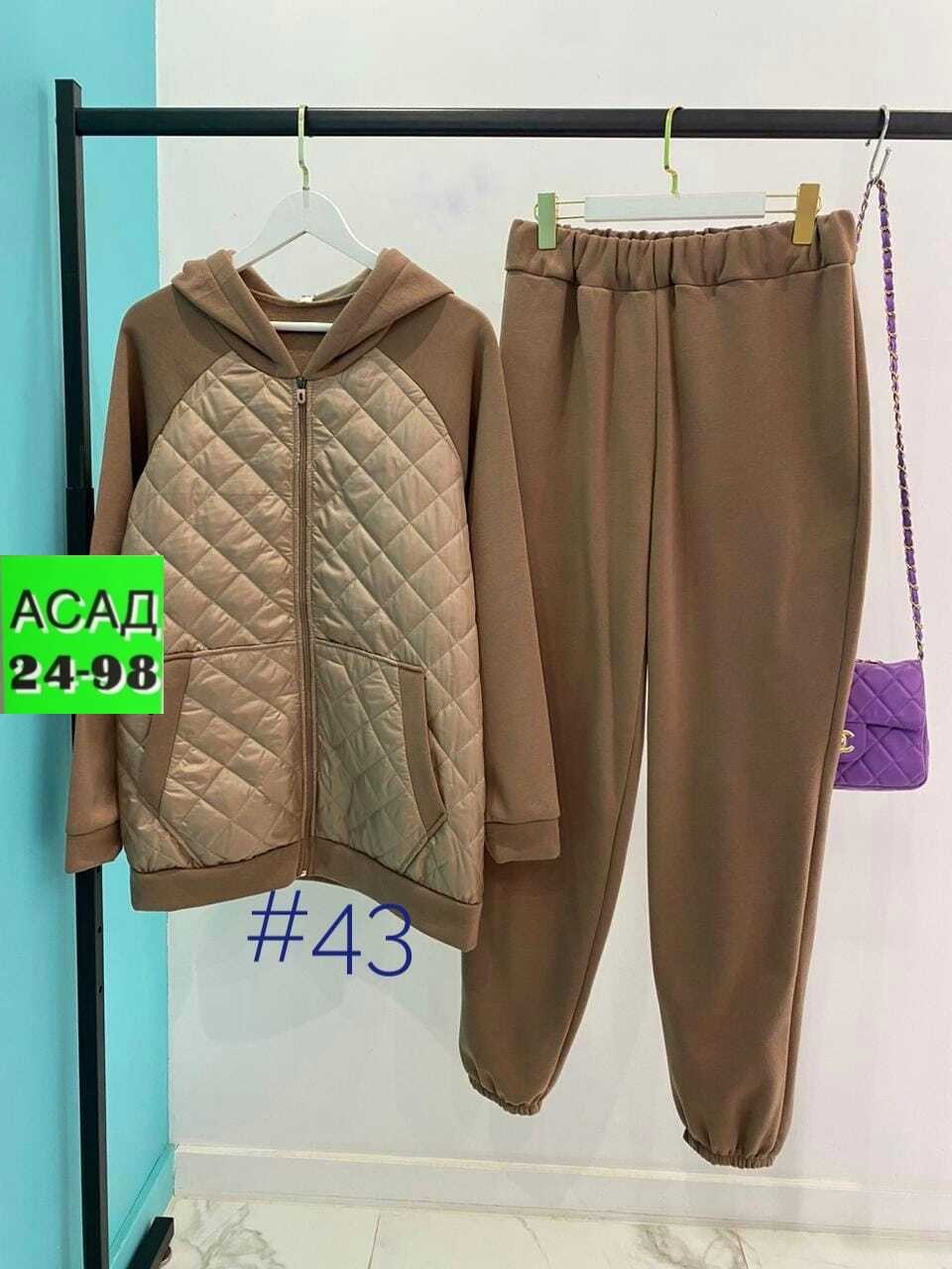 костюм женский тройка,спортивные костюмы женские,костюм женский двойка на флисе,женский спортивный костюм больших размеров,женские костюмы