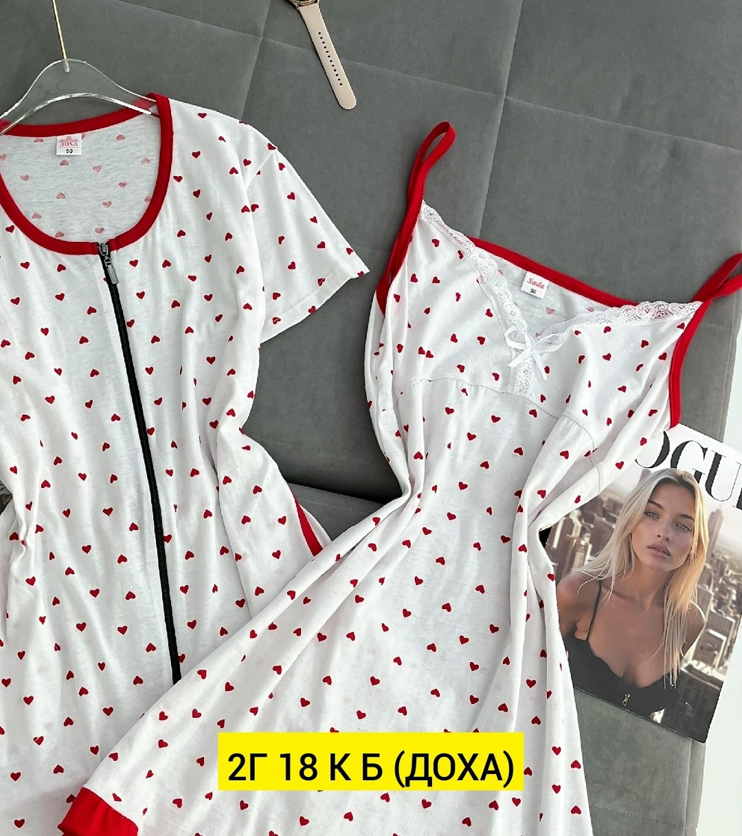 cорочка ночная женская,женская пижама,ночнушка женская,платье домашнее,сорочка женская