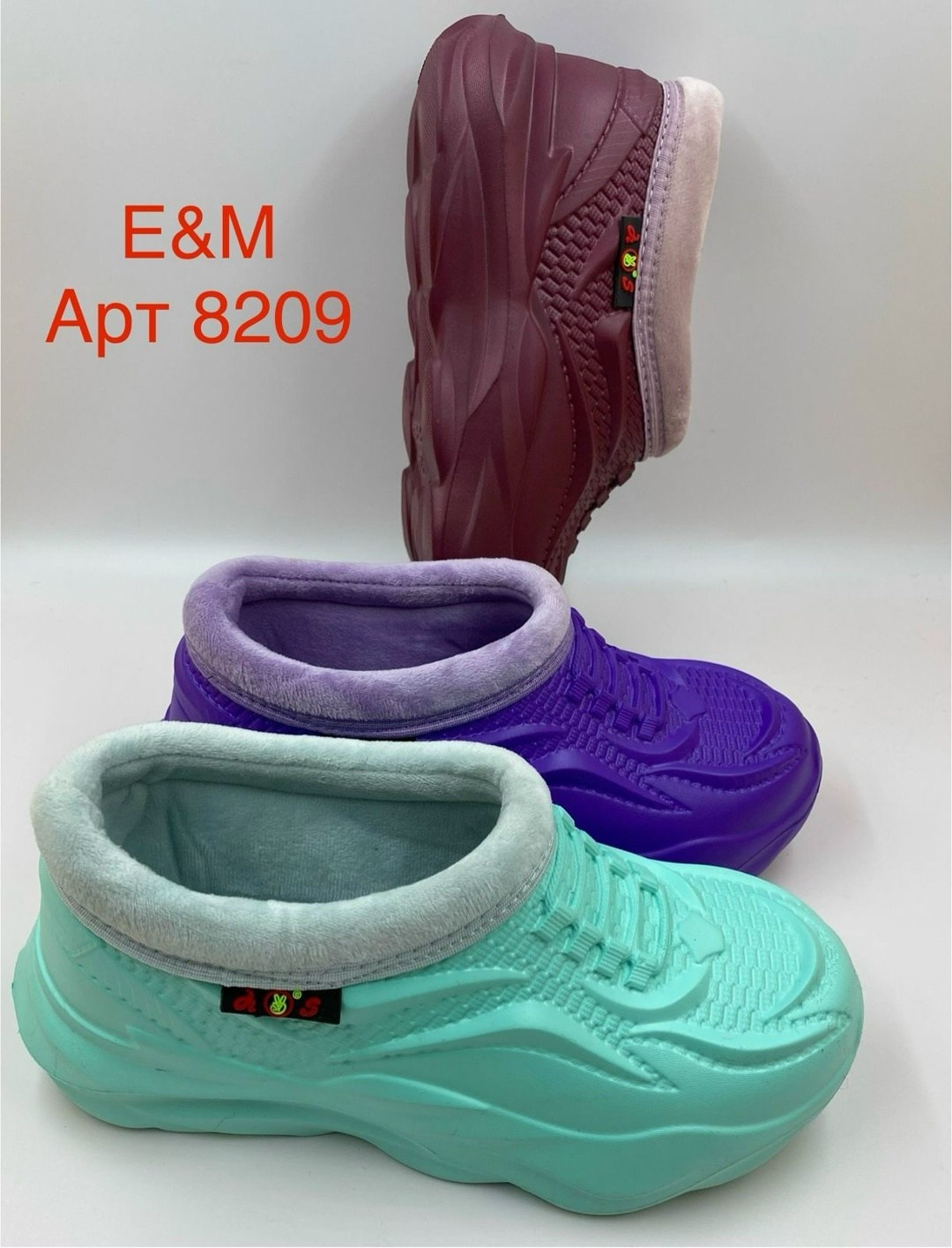 галоши садовые скороходы эва (арт. 209-01),валберис женские галоши эва,галоши утепленные,галоши женские,галоши утепленные эва