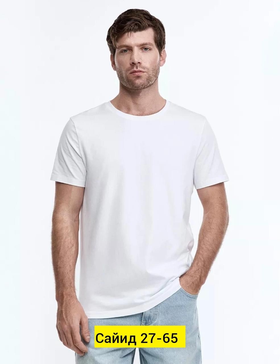 мужская футболка белая,футболки белые,мужская футболка,футболка,футболки приталенные