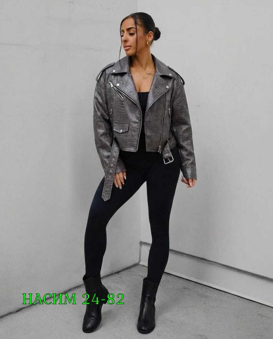 женская кожаная куртка,куртка косуха,куртка косуха женская,кожаная куртка,косуха женская