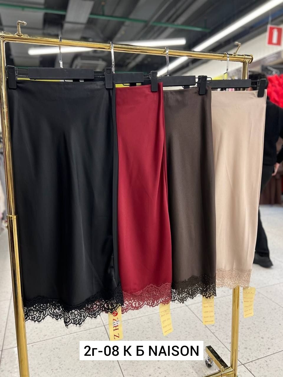 юбка,юбки женские,юбка с кружевом,юбка миди,атласная юбка с кружевом