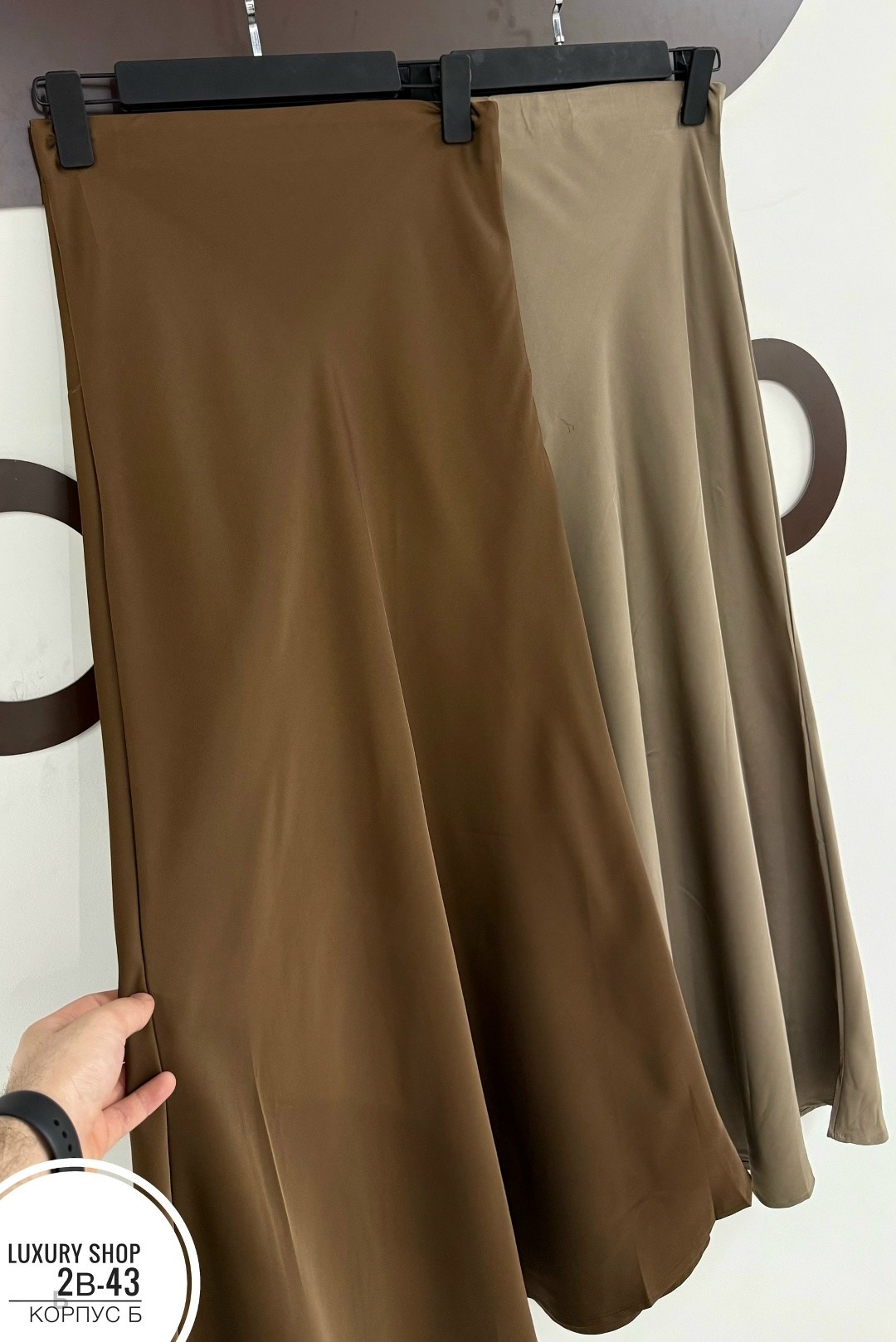 юбка атласная шелковая миди makolli,юбка женская атласная средней длины,атласная юбка миди,женская атласная юбка-годе с высокой талией,атласная юбка с высоким