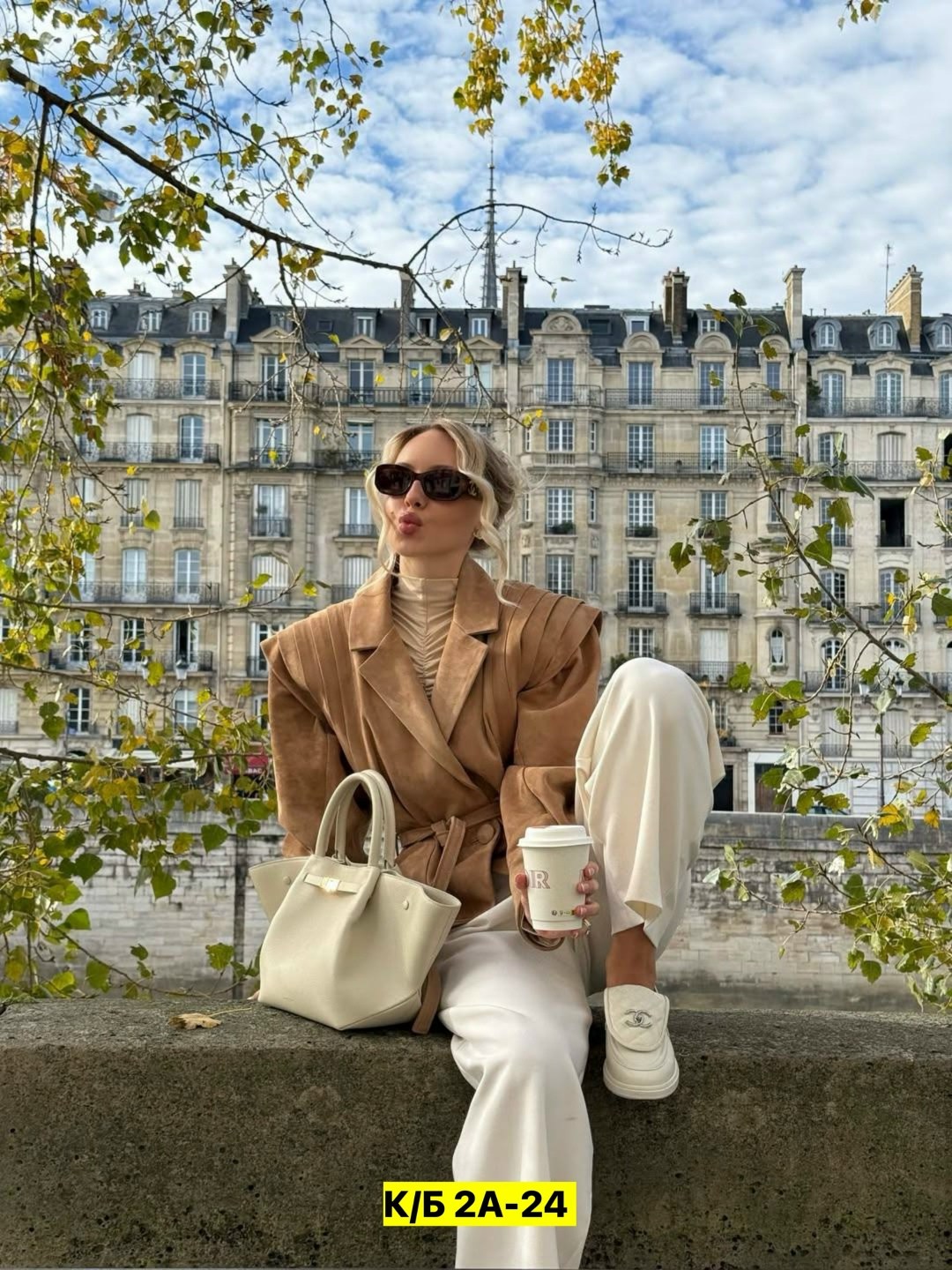 модное пальто,тренч,мода модная,мода стиль