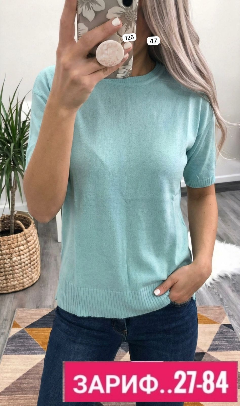 кофта женская,джемпер,джемпера женские,джемпер женский с короткими рукавами,вязаные джемпера