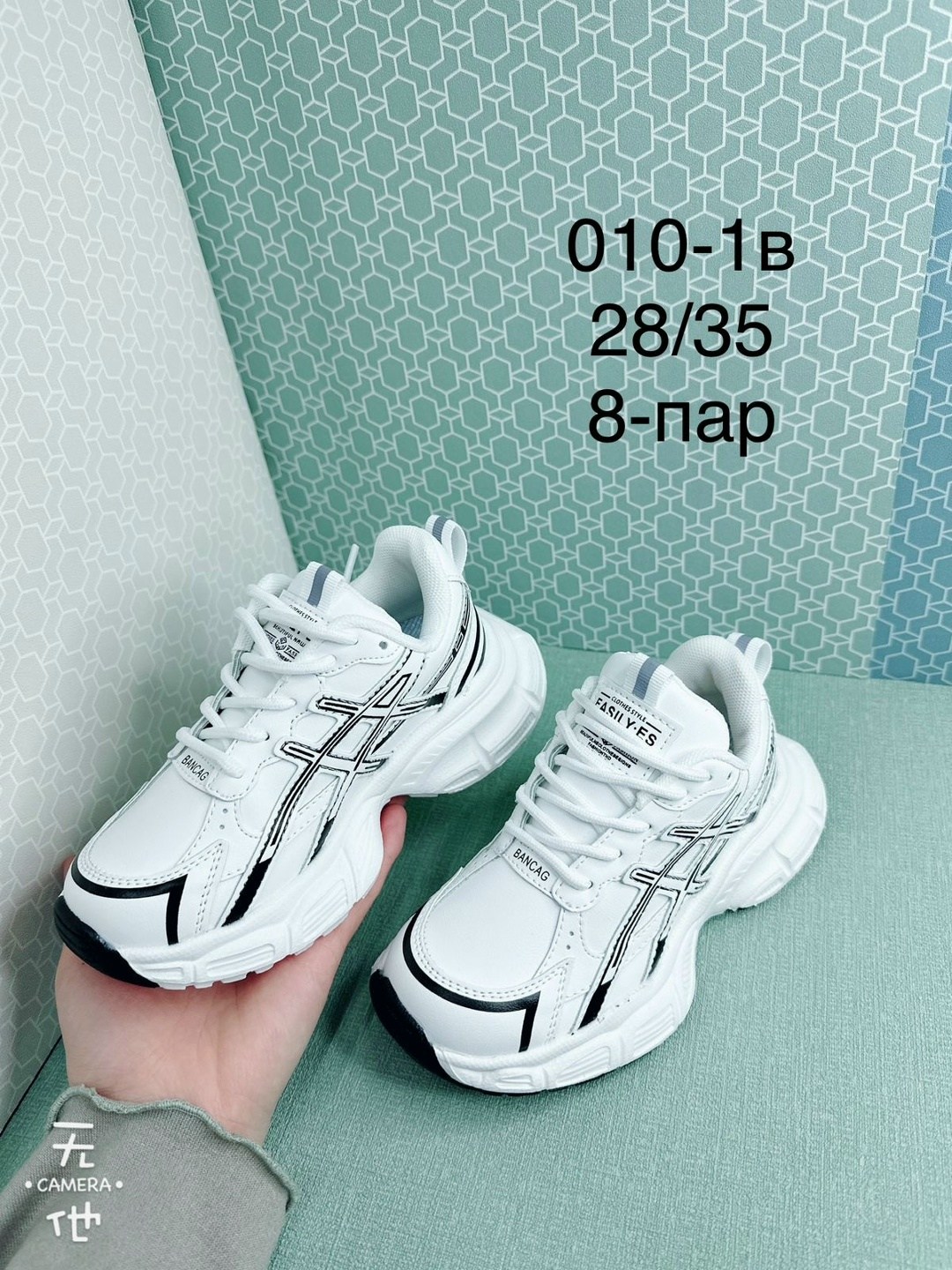 кроссовки,кроссовки женские,,кроссовка,спортивная