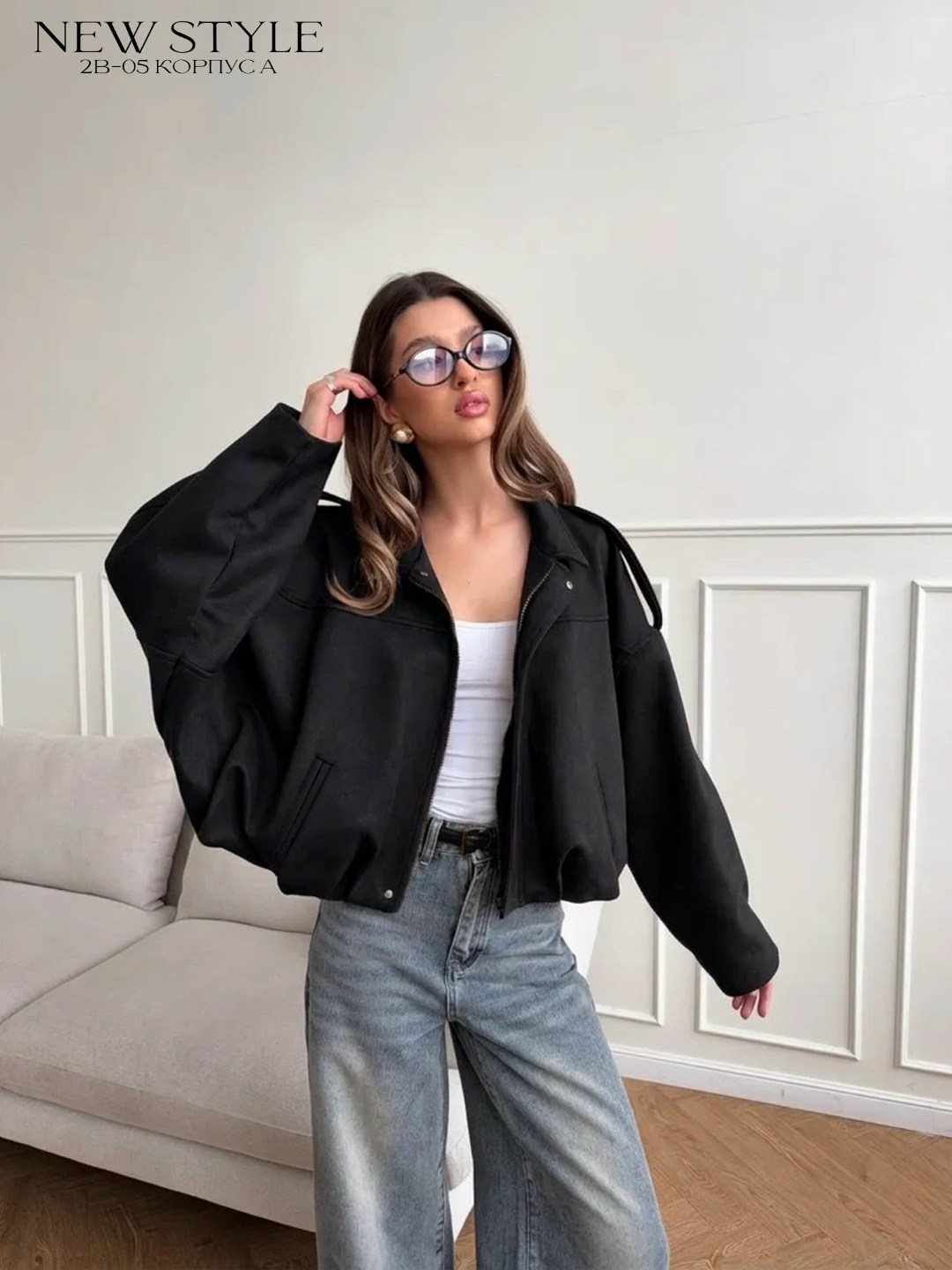 укороченная куртка,куртка оверсайз,универсальная куртка,короткая куртка,куртка свободного кроя