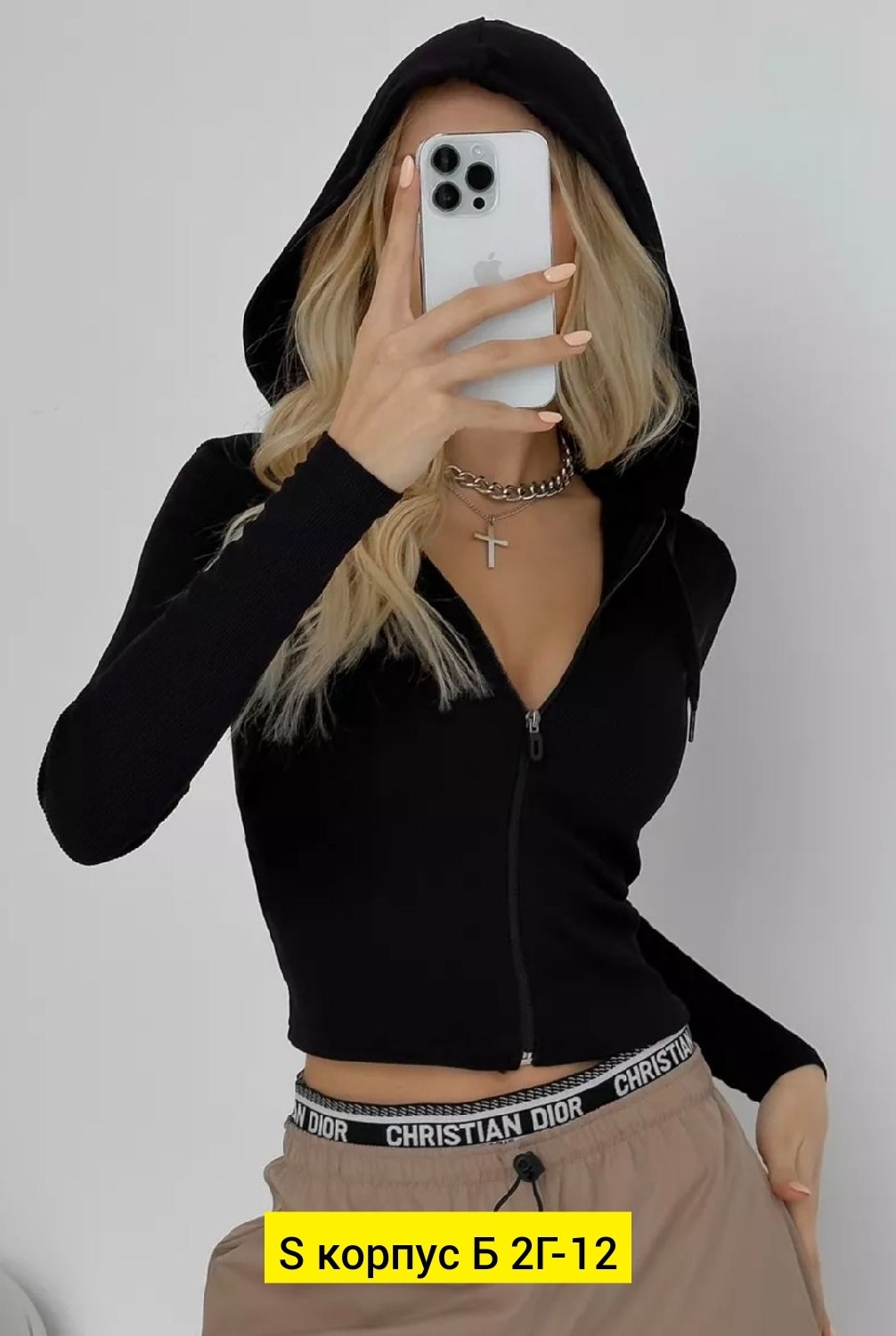 женская кофта,кофта с замком,топ розовый с рукавами длинными кроп на молнии farza,кофта,кофта лапша