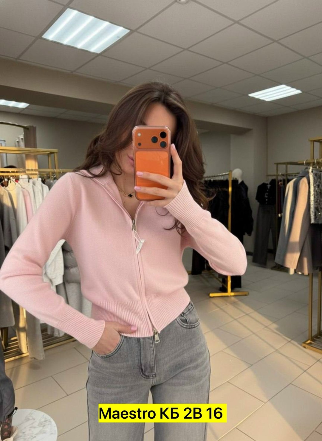 кофта женская,кофта с замком,кофта кардиган,вязаная кофта,однотонный вязаный кардиган на молнии для женщин