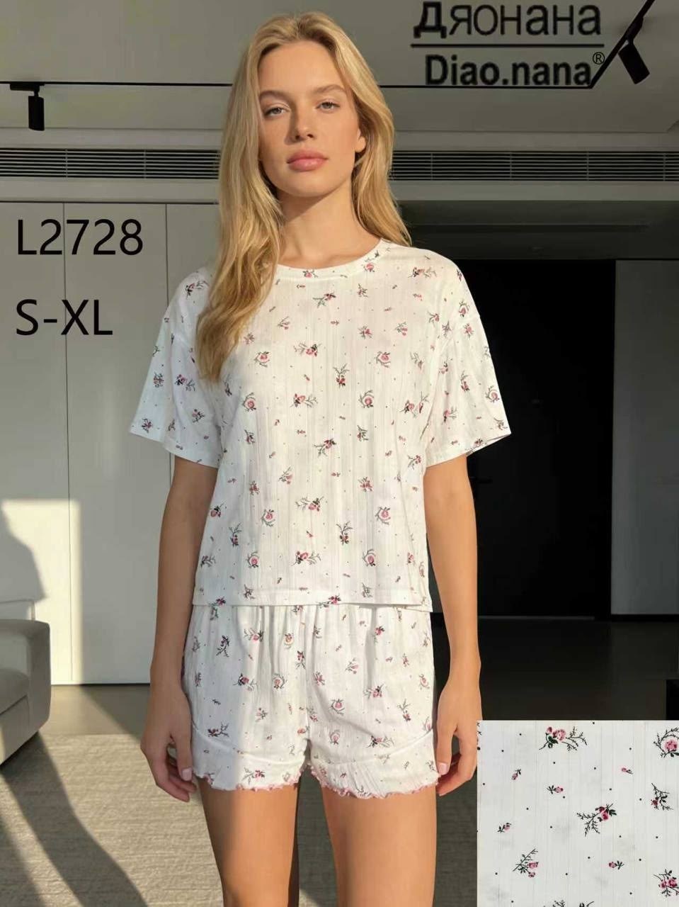 пижама женская,женская пижама с шортами,пижама женская с шортами aruelle freesia,пижама,женская пижама комплект