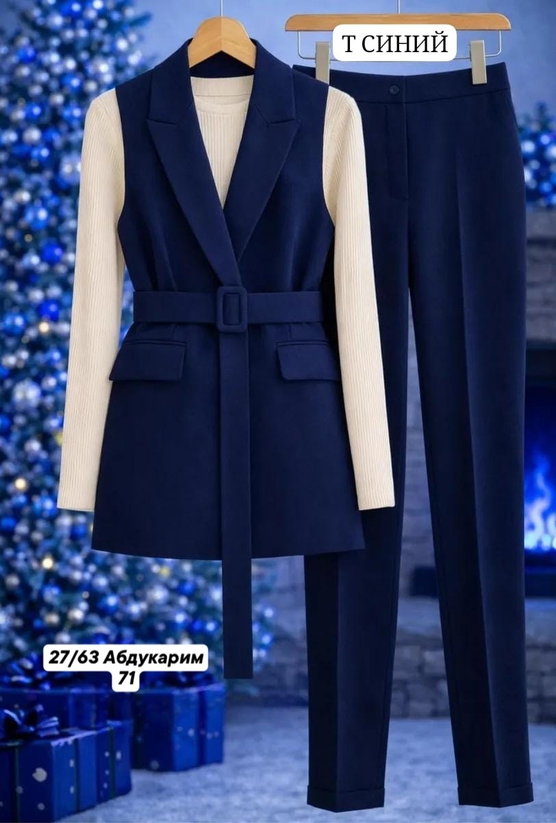 костюм женский,костюм,женский брючный костюм,костюм женский классический,жилет женский 4347/04/шоколадный