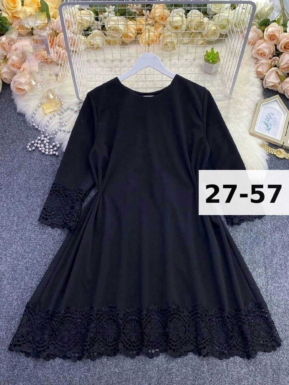 туника кружевная нарядная,платье больших размеров,туника нарядная большие размеры lirus fashion 193037711,нарядная туника,платье туника