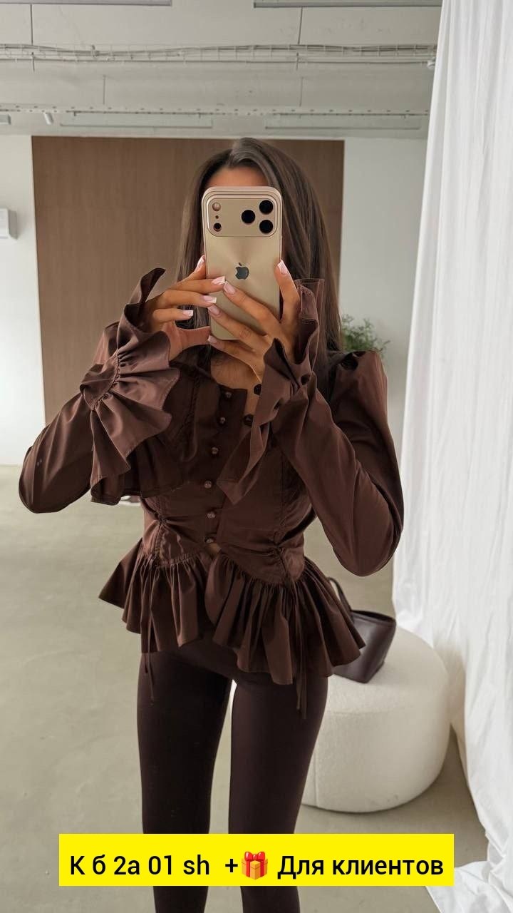 блузка с оборками,женская рубашка,женская рубашка с объемными рукавами,женская блузка,рубашка блузка