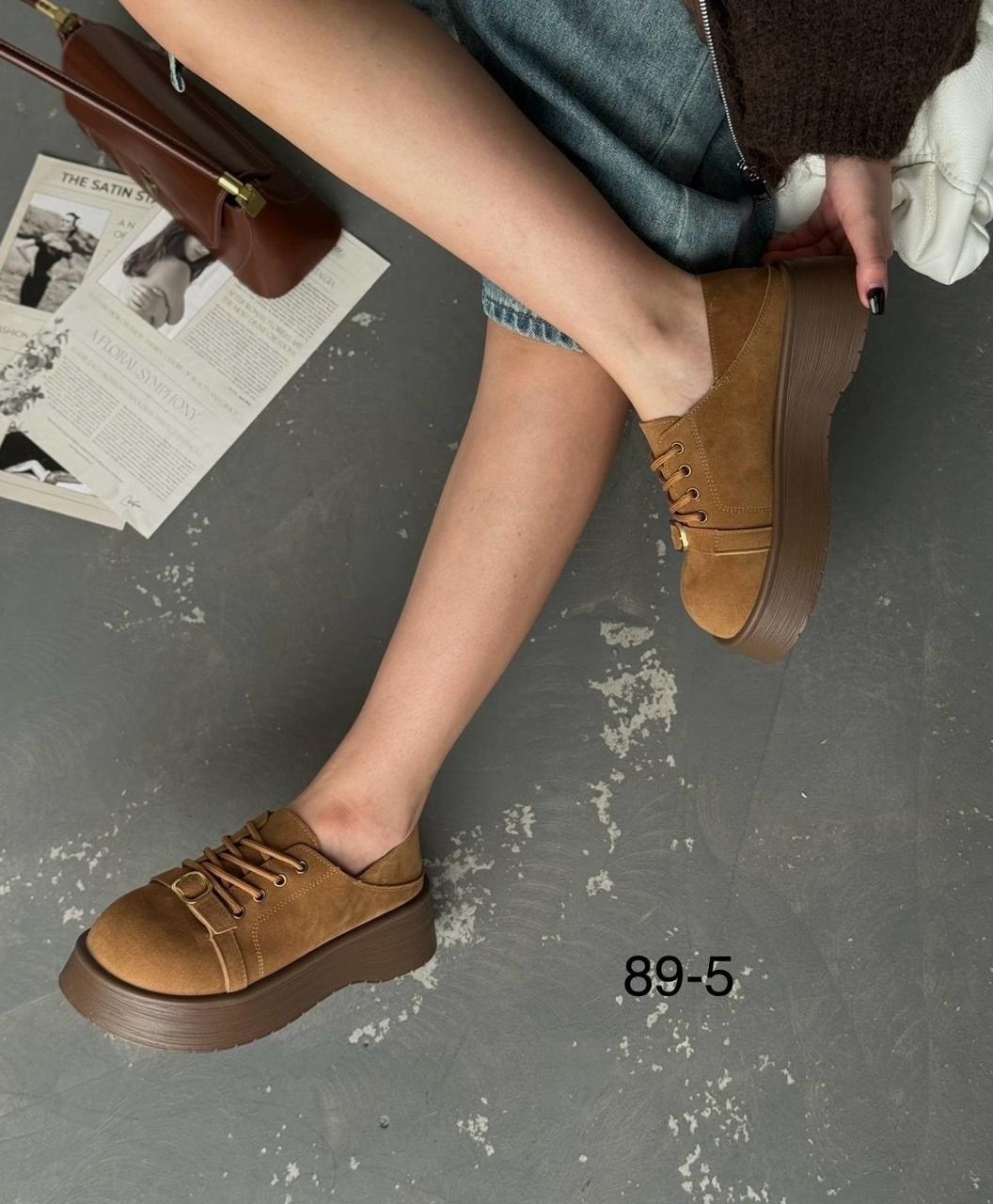 ,женская ,кеды замшевые,обуви,туфли