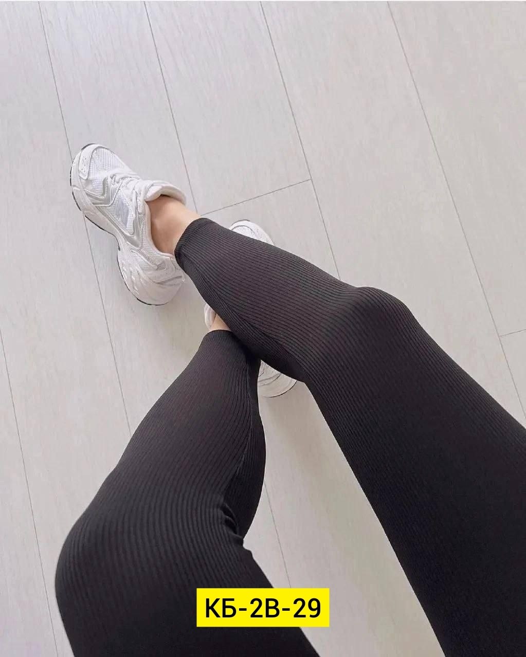 лосины женские в рубчик,легинсы женские,лосины в рубчик,леггинсы в рубчик,лосины женские