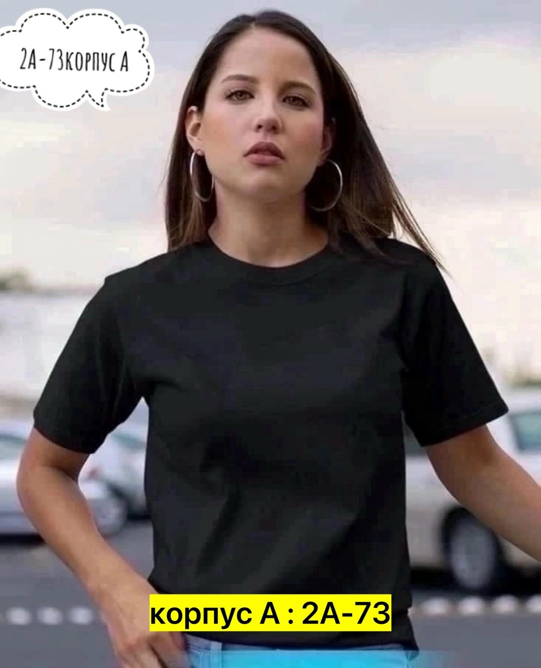 футболки женская,футболки для женщин,футболки женские модные,футболки женские с принтом,футболка