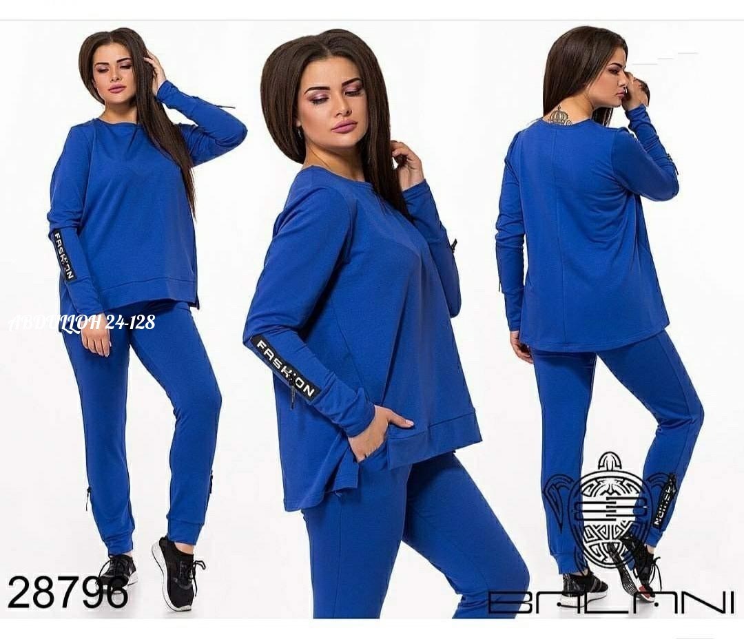 велюровый костюм женский спортивный черный,модные велюровые спортивные костюмы,костюм двойка женская,женский велюровый спортивный костюм большого размера,велюровый костюм тройка женский