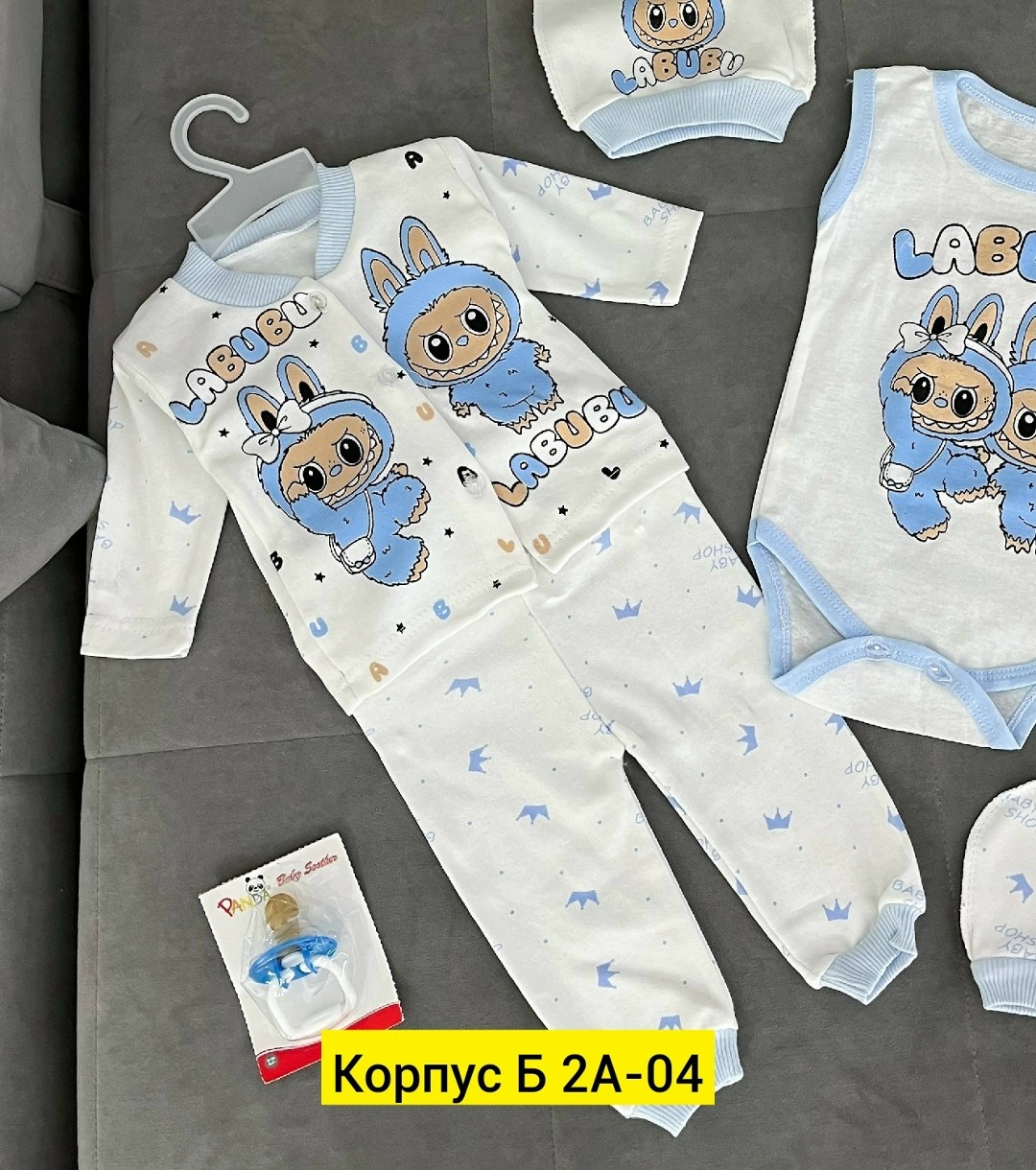 комплект одежды для новорожденного,одежда для новорожденного,комплект для новорожденного,комплект одежды девочке,комплект одежды