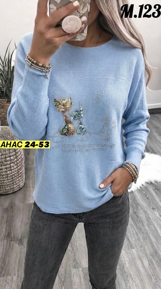 кофта женская,женский свитер,джемпер,кофта свитер женский,джемпера женские