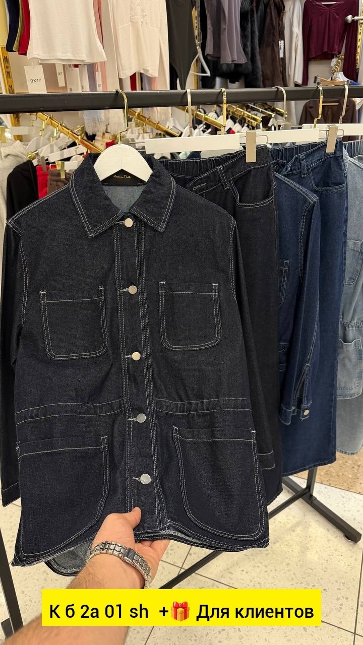 женский джинсовый жилет,рубашка женская джинсовая,джинсовая жилетка оверсайз,джинсовый жилет,повседневный джинсовый жилет