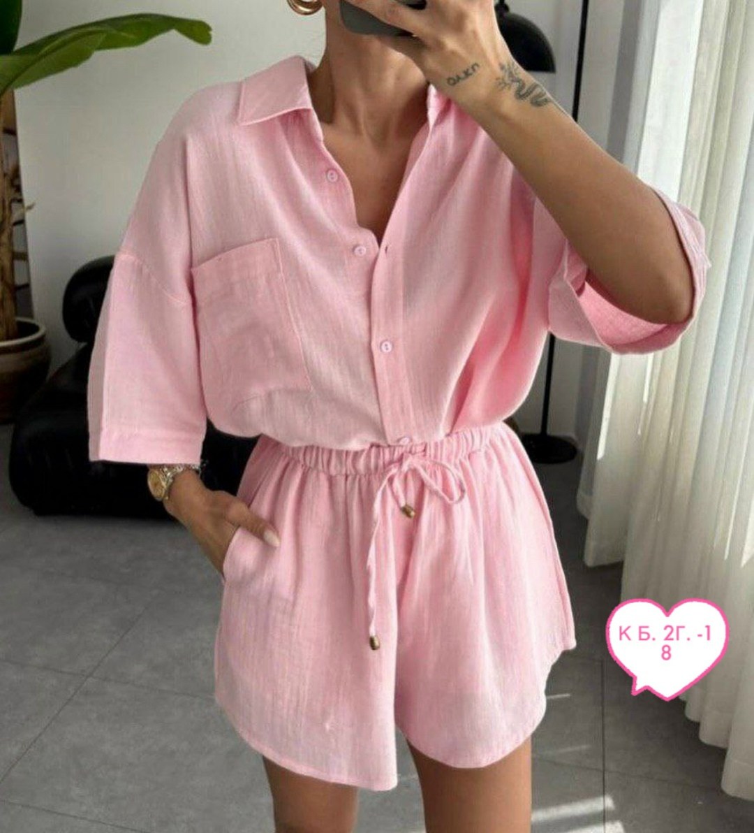 летний костюм с шортами и рубашкой,костюм женский с шортами,летние костюмы,костюм женский летний рубашка с шортами,льняной костюм женский летний с шортами
