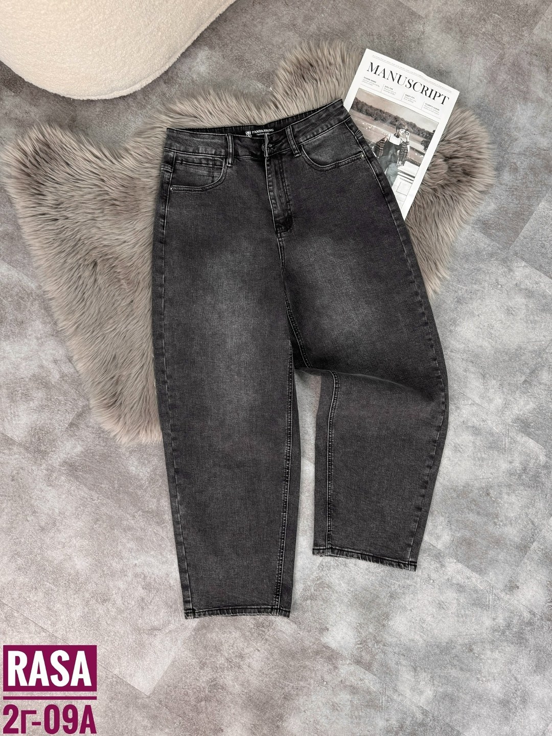 джинсы женские,джинсы большие,джинсы,женские джинсы бананы,модные джинсы