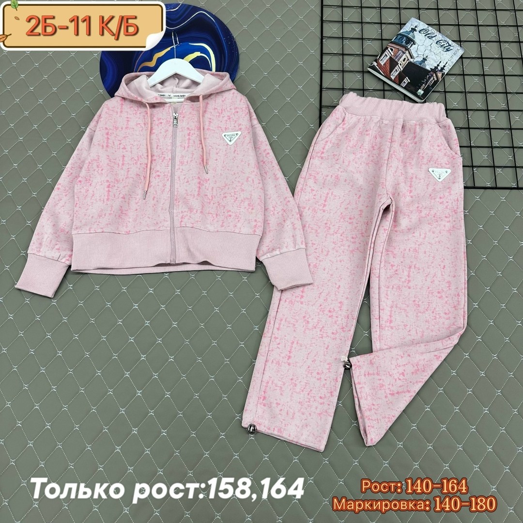 спортивные костюмы на флисе,костюм спортивный для девочек,спортивные костюм,спортивный костюм детский,костюм на флисе
