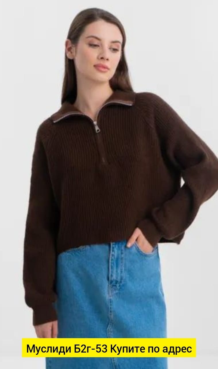 свитер укороченный оверсайз с горлом на молнии кк fashion,кофта женская,свитер укороченный оверсайз с горлом на молнии кк fashion цвет серый,свитер укороченный оверсайз с горлом на молнии bogatchi,сви