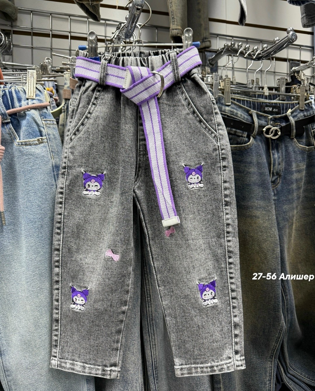 джинсы для девочек,детские джинсы,джинсы модные,брюки джинсовые,брюки джинсы