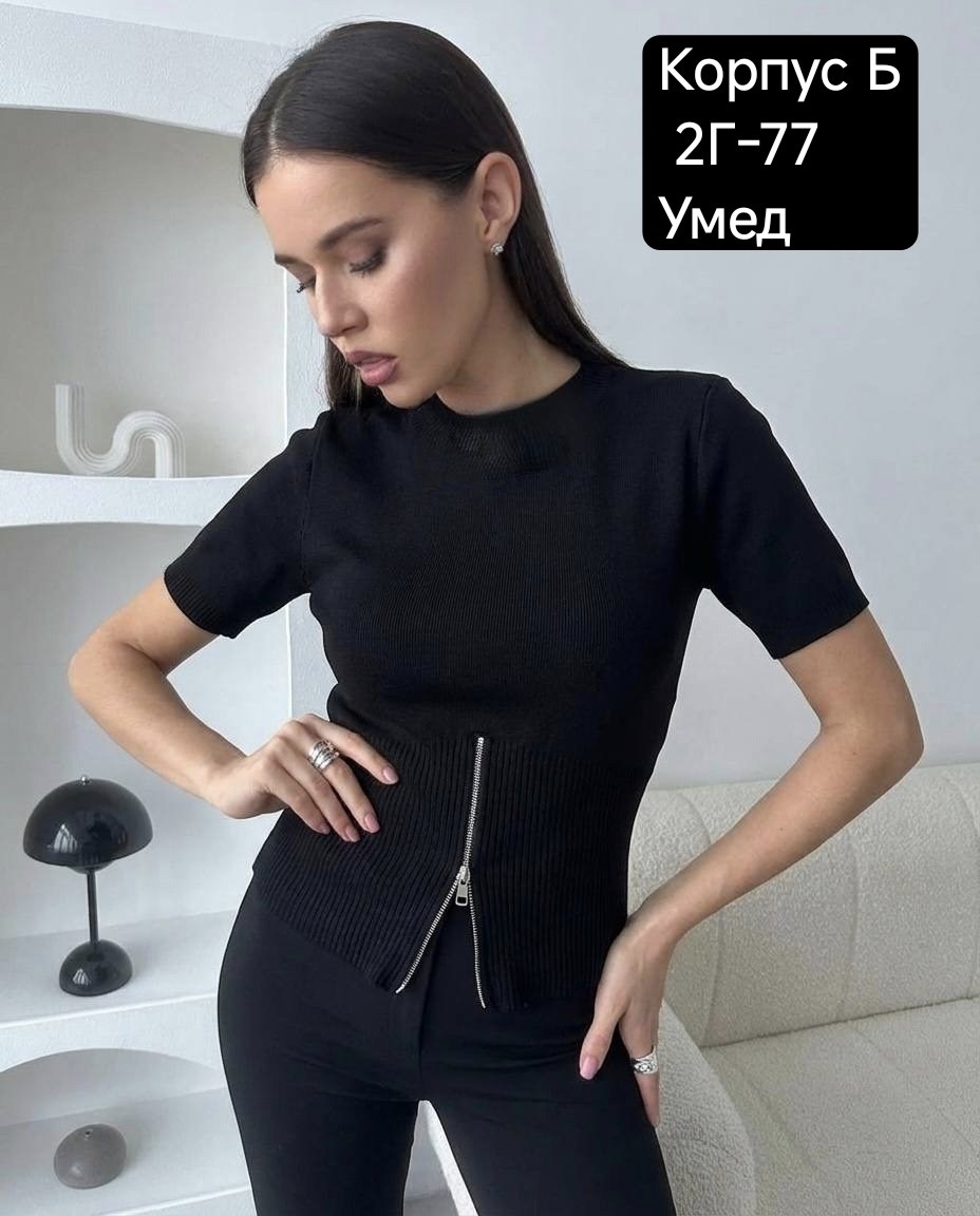 женская кофта,кофта,,женский кроп топ,кофта лапша