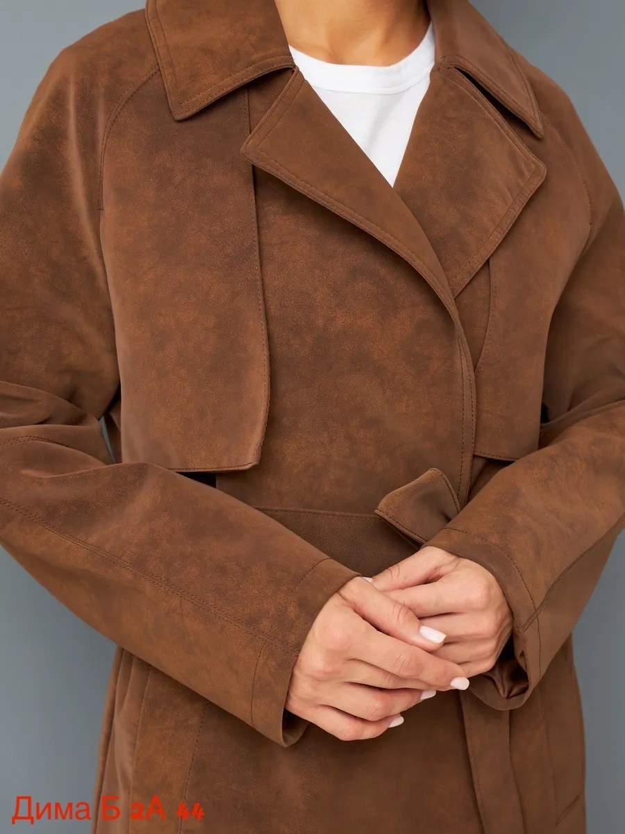 куртка замшевая демисезонная,куртка замшевая,классическая коричневая замшевая женская куртка с поясом,замшевая куртка с поясом,женская куртка из замши шоколад