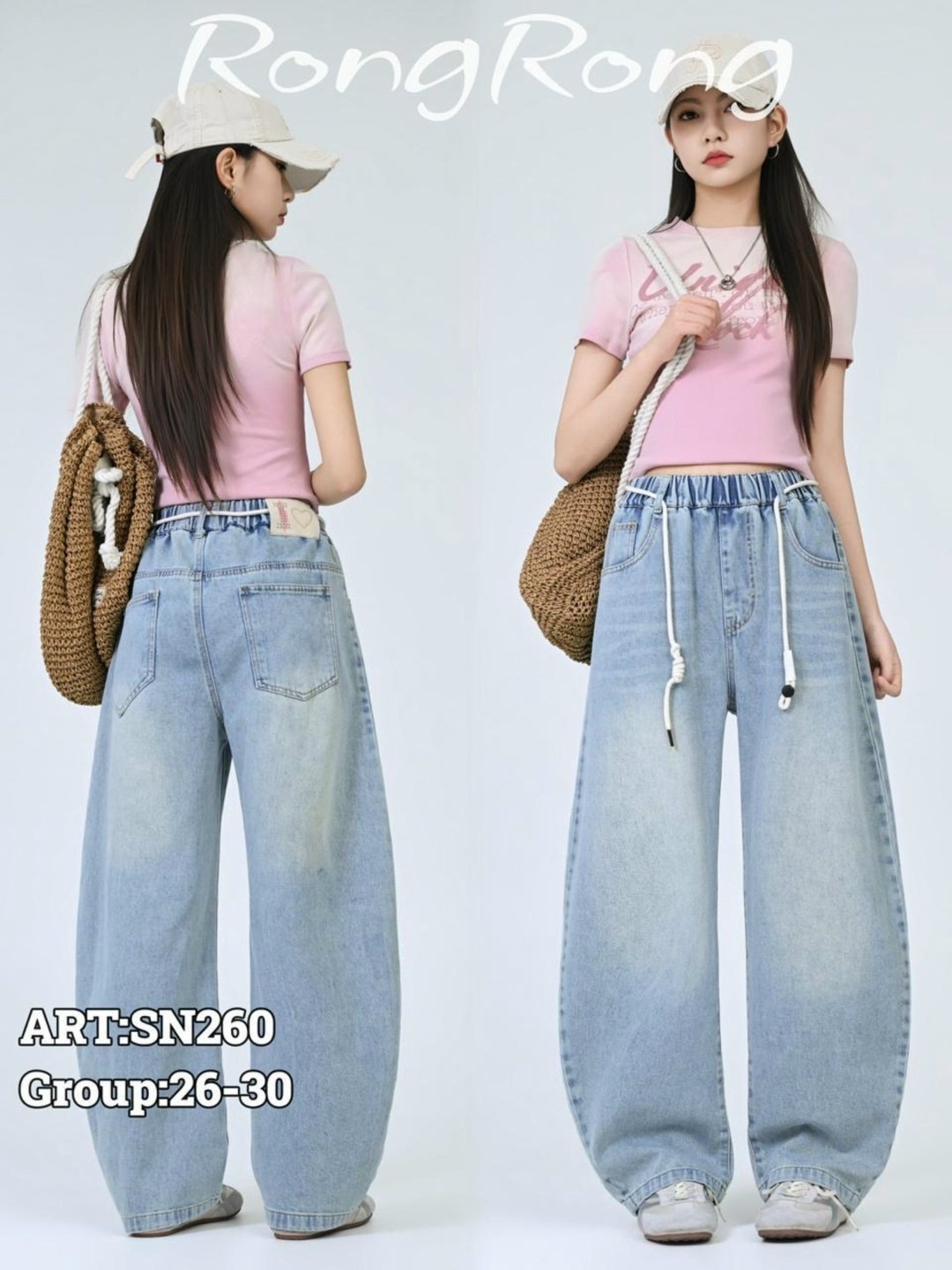 джинсы широкие для девочек,джинсовые брюки,брюки джинсы,джинсы подростковые,широкие женские джинсы