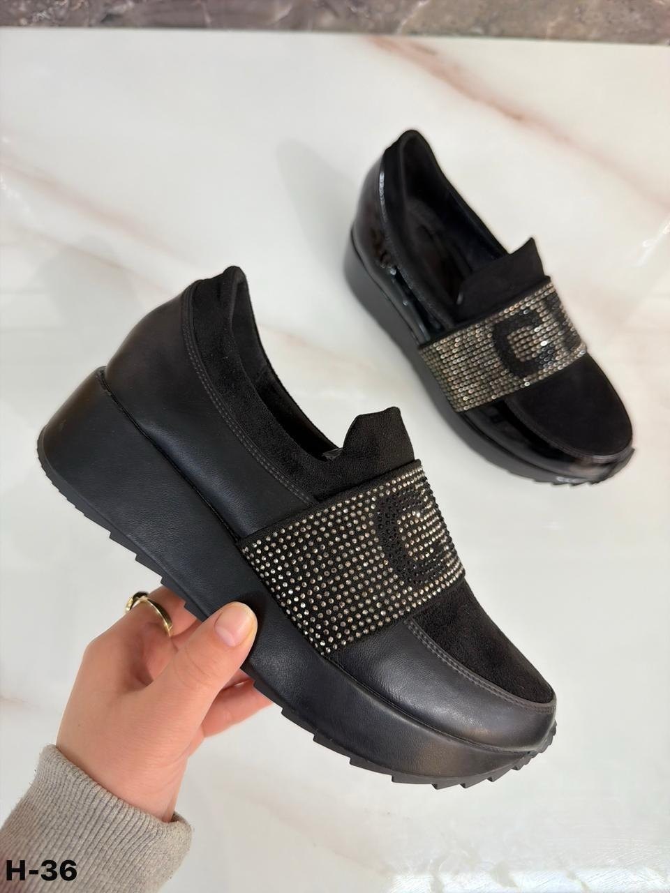 ,женские кроссовки,кроссовки балдинини женские,кроссовки со стразами,кроссовки с застежкой