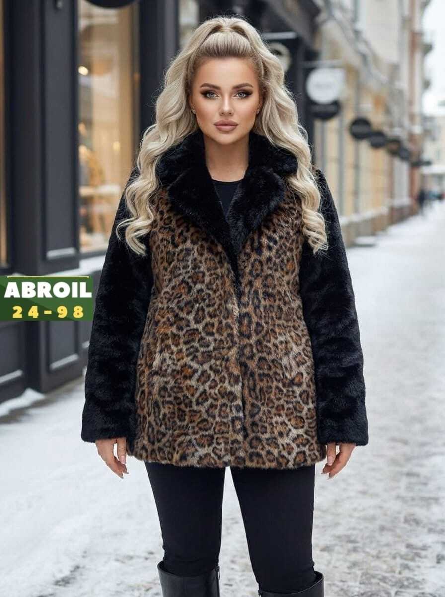 леопардова шуба,леопардовая шуба гесс,женская куртка из искусственного меха с леопардовым принтом,шуба леопард,дублёнка зимняя