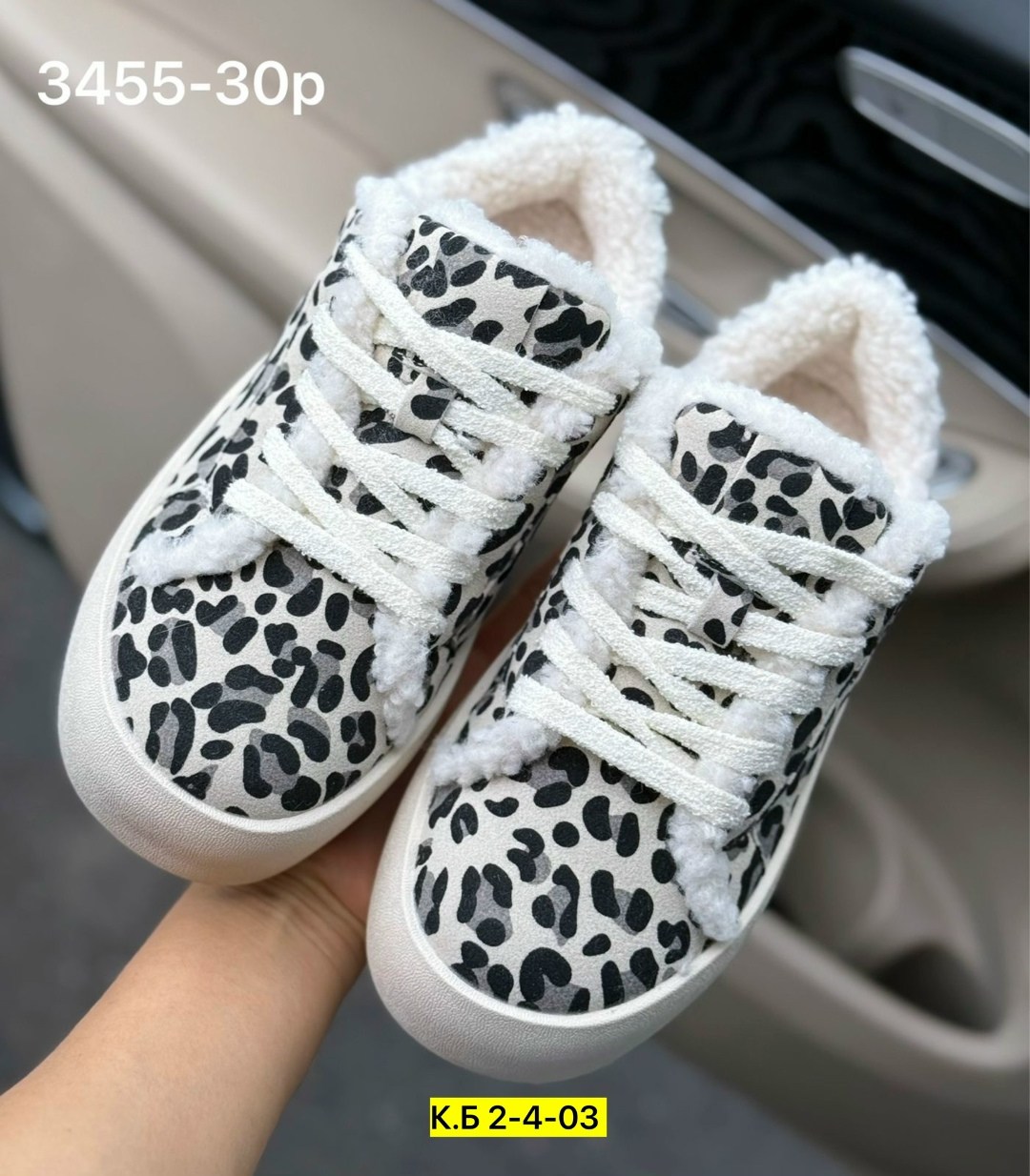 ,кроссовки женскиe,женский кроссовки кеды,обуви,женская