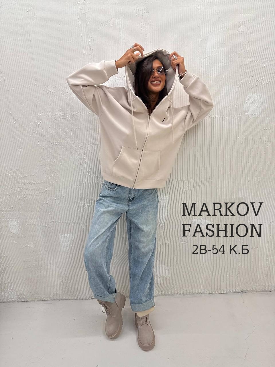 толстовка спортивная теплая на молнии fashion_ellie,толстовка флис,толстовка с капюшоном,толстовка,женская толстовка