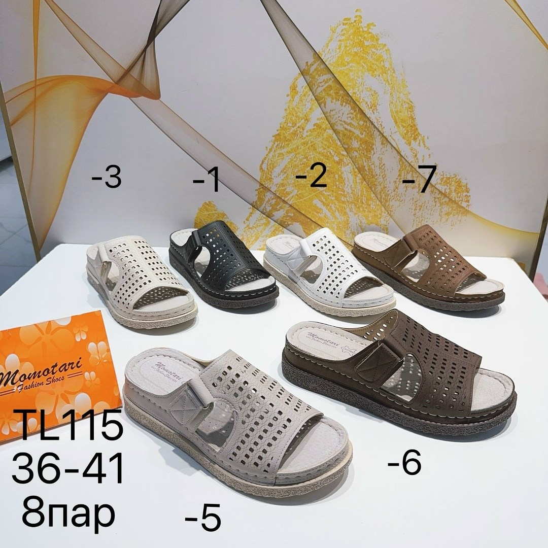,женские мокасины,женская ,туфли летние женские,летняя женская