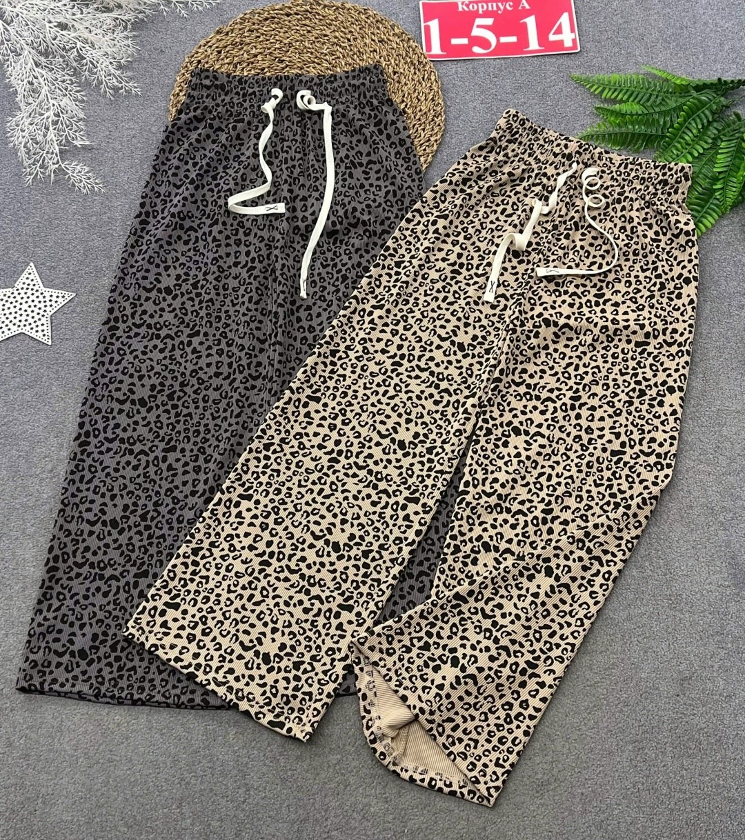 брюки для девочек,брюки джинсы,широкие брюки,брюки палаццо для девочек,юбка брюки