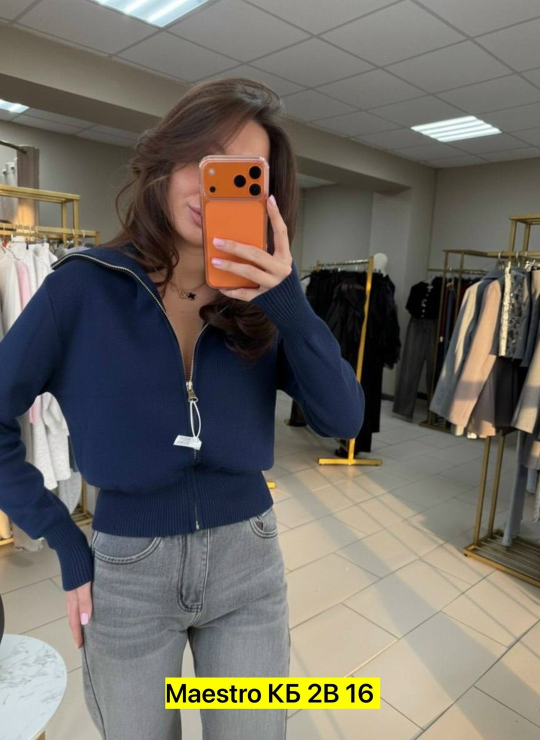 кофта женская,кофта с замком,кофта кардиган,вязаная кофта,однотонный вязаный кардиган на молнии для женщин