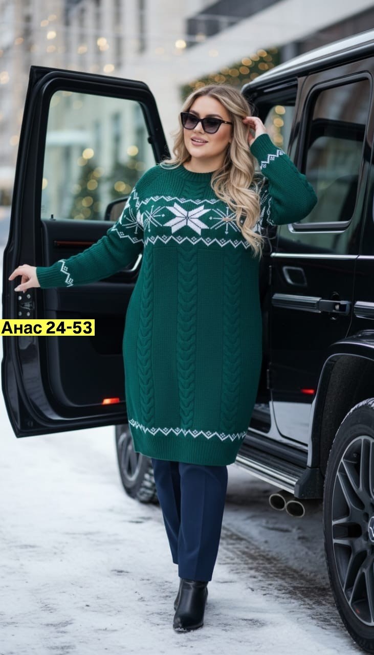 кофта женская,свитера женские,стильная кофта,женская туника,свитер