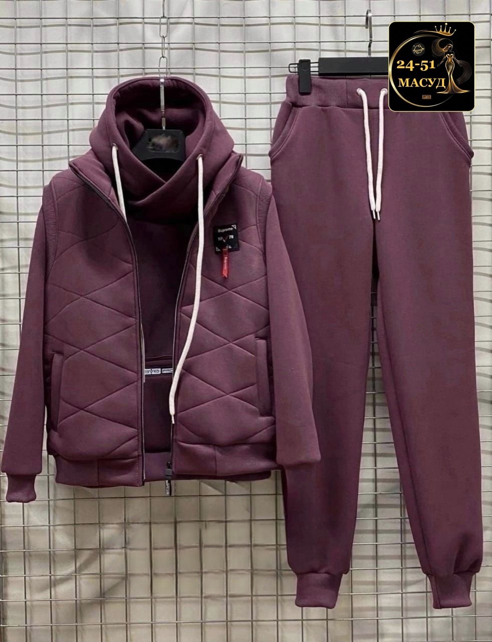cпортивный костюм теплый,мужской костюм на флисе тройка,костюм на флисе,спортивный утепленный костюм,спортивный костюм тройка
