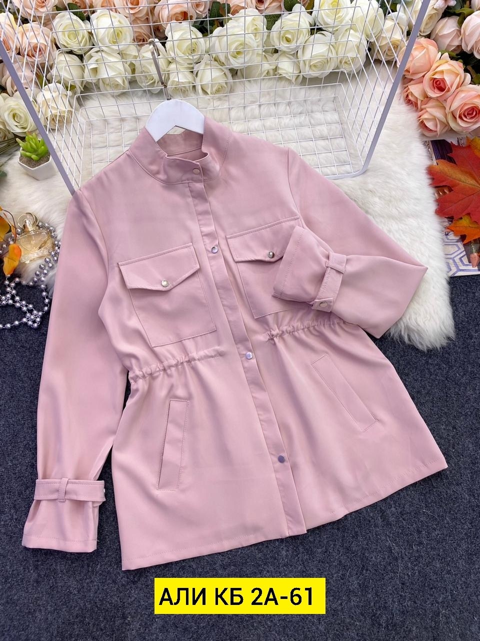 ветровка женская,легкая куртка,женская куртка,желтая ветровка женская,куртка женская жёлтая