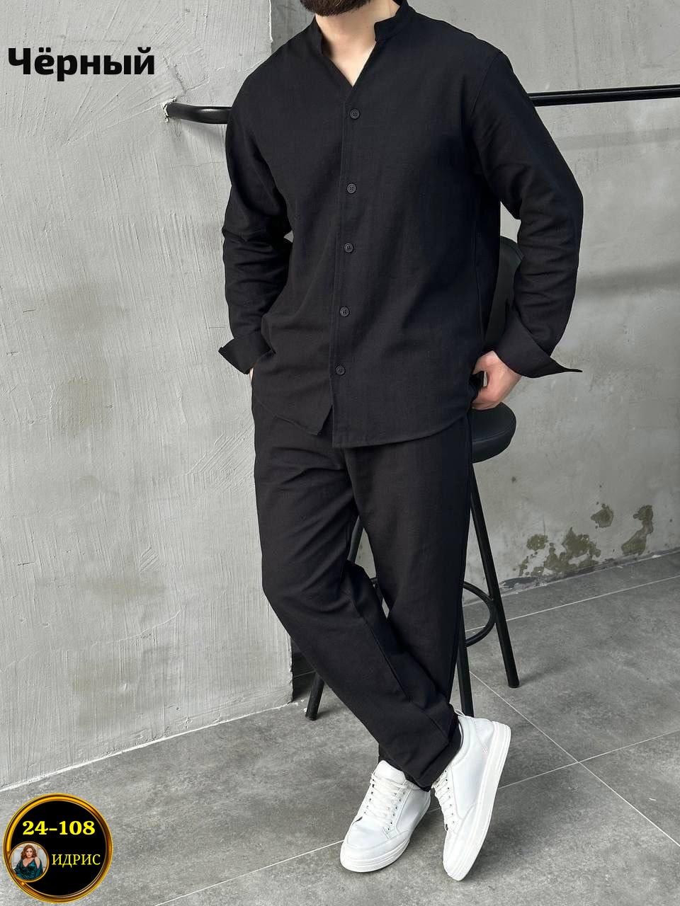 костюм брючный с рубашкой,костюм с рубашкой,костюм для мужчин лен,мужской костюм серый,костюм летний льняной брюки и рубашка