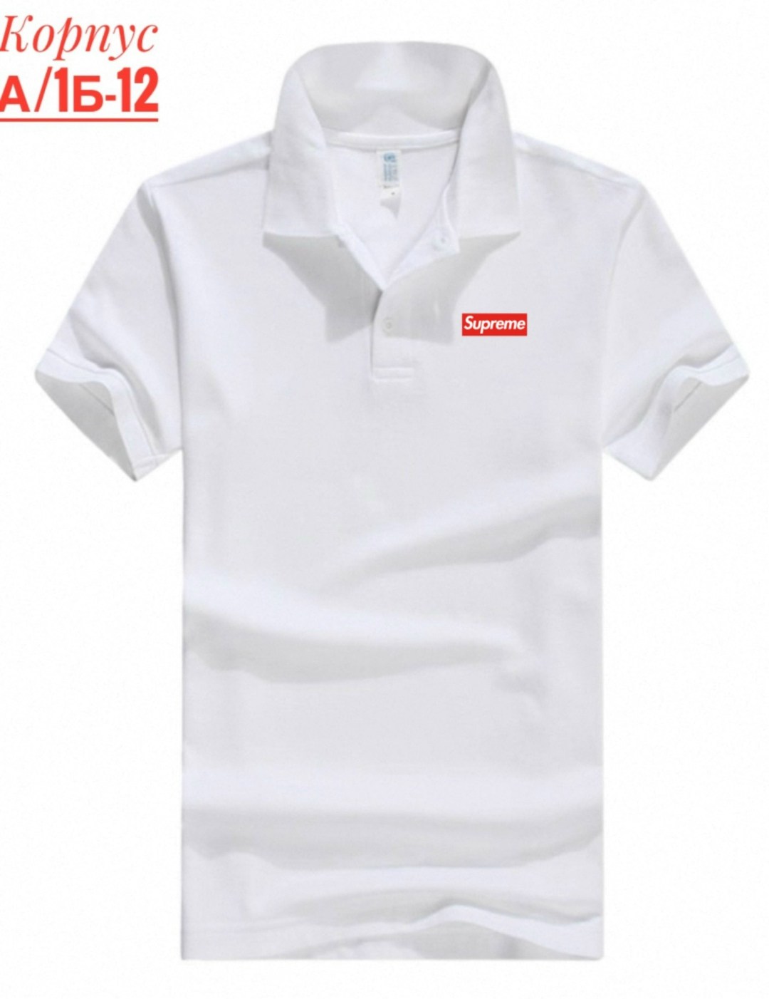 polo ralph lauren поло,мужская рубашка поло,ralph lauren polo,поло футболка мужская,мужская рубашка поло с короткими рукавами