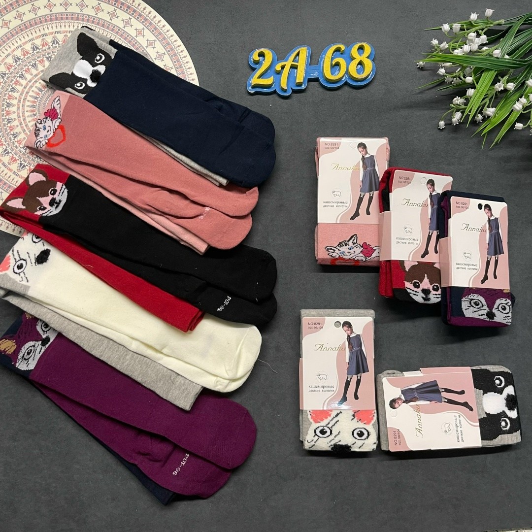 детские колготки ,детские колготки,колготки для девочек,колготы для девочки,колготки