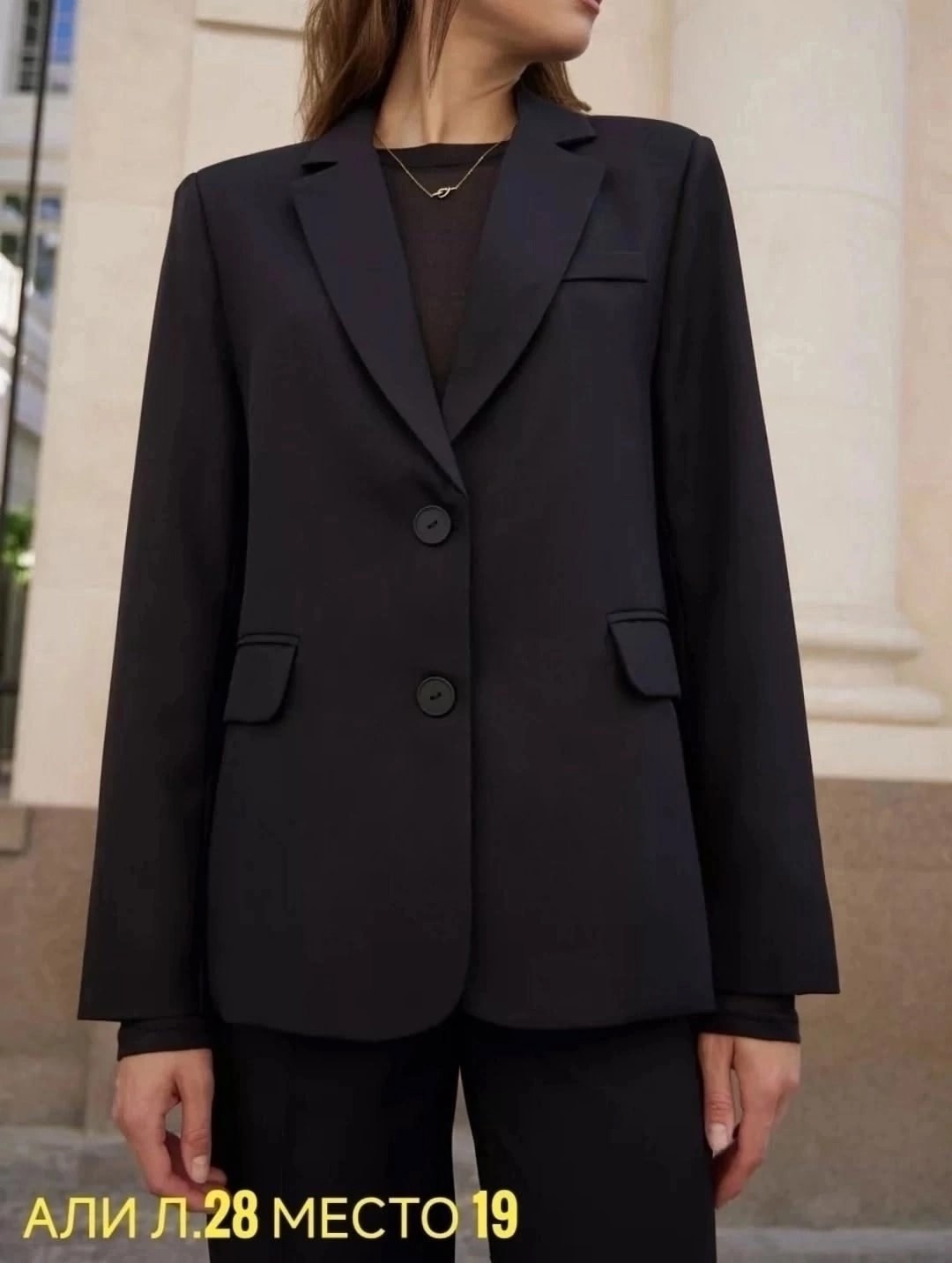 костюм брючный ayze 72596 серый,брючный костюм,брючный костюм серый,женский брючный костюм,модные брючные костюмы