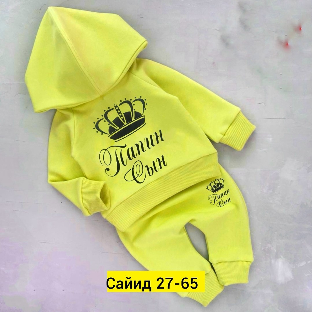 костюм детский,детский костюм спортивный,костюмчик,костюм спортивный для девочек костюм,детские костюмы