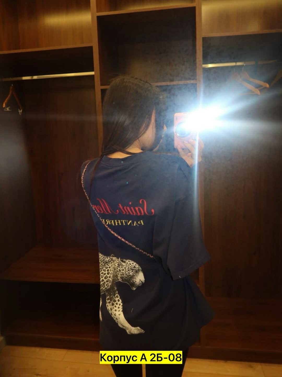 футболки женская,футболка стиль,футболка оверсайз со стразам,футболка,футболки для женщин