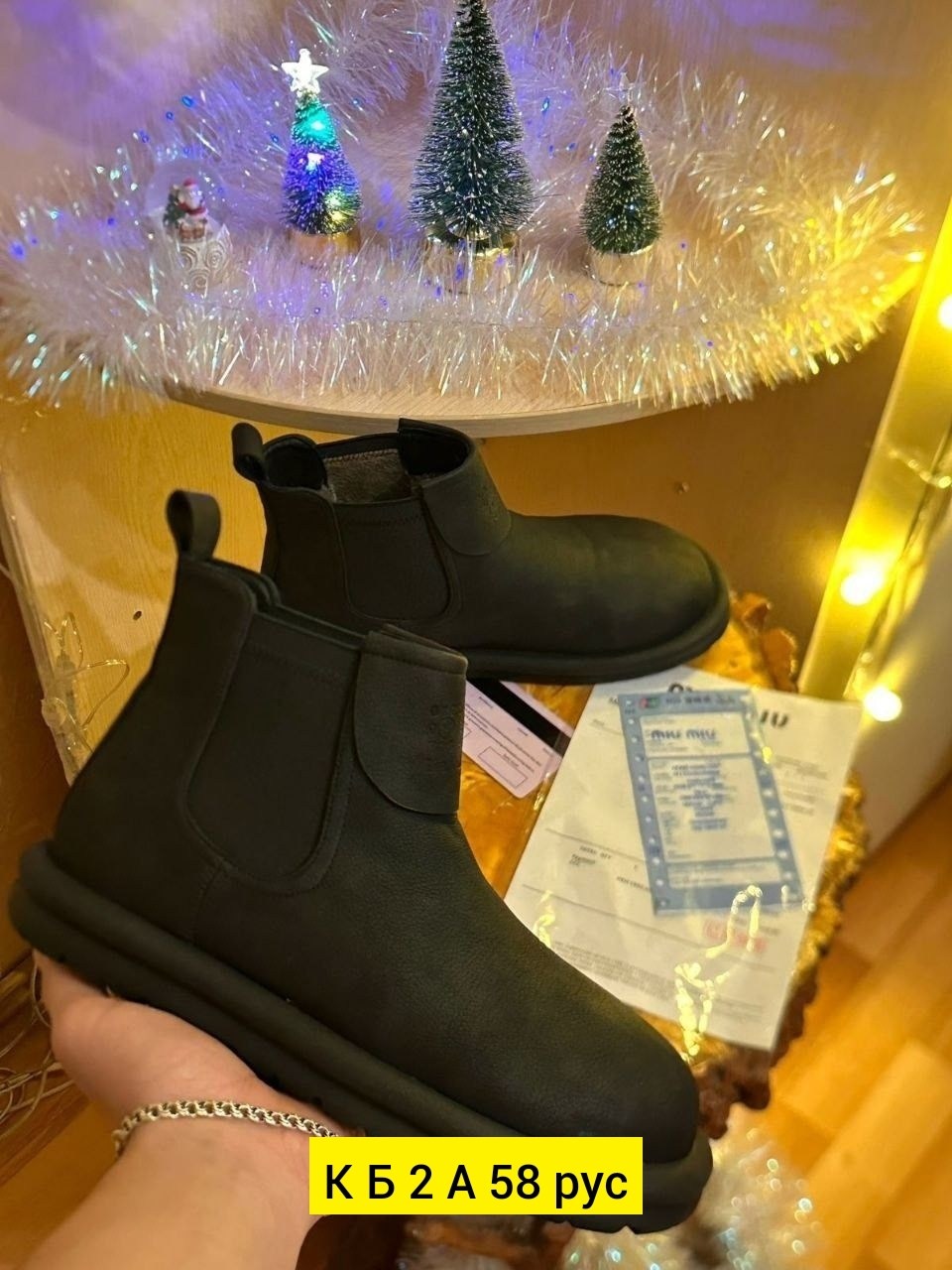 ,женская зимняя ,угги женские,ботинки, зимняя