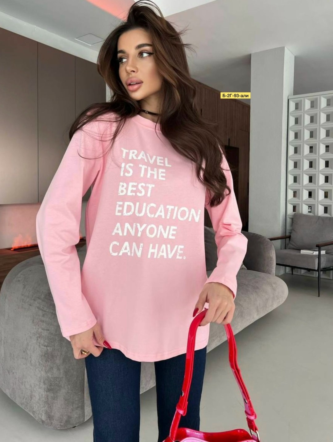 кофта женская,свитер свитшот,кофта свитер,модные свитера,джемпер